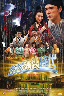 爱情香水