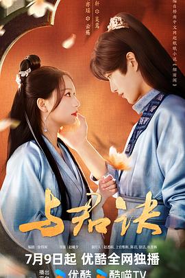 爱无对立