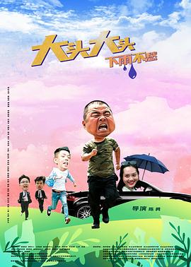 性命交关