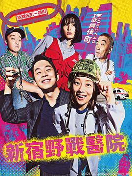 爱丽丝城市漫游记