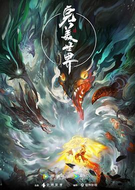 爱情日记