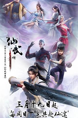 无敌小胖