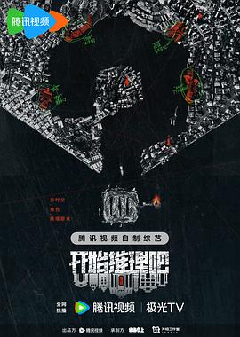 爱滋初体验