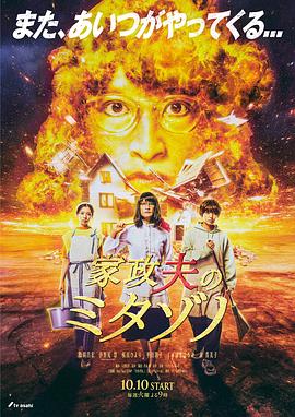 已经开始想你