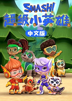 爱情限时恋未尽