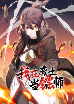父母的婚事