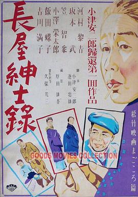 爱玛