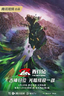 怒放的花儿