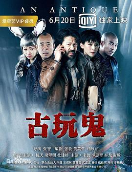 爱情牧场