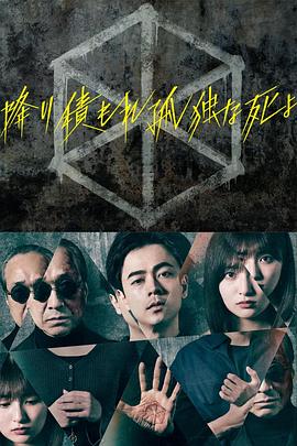 斗鸡1990