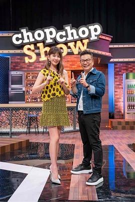 爱的最后愿望