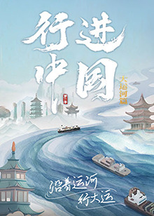 爱情色香味