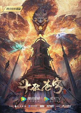 性别为本