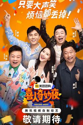 爱无所罪