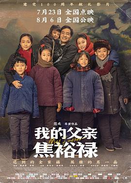 平静的海滩