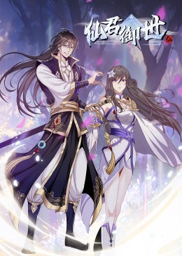 无条件