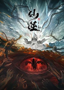 新·杀手悲歌